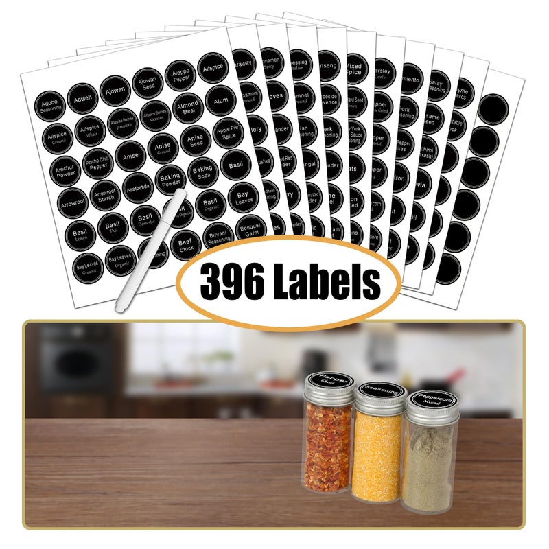 SWOMMOLY Spice Rack Organizer with 24 Empty Round Spice Jars, 396 Spice Labels with Chalk Marker and Funnel Complete Set, SWOMMOLY Spice Rack for Cabinet, Countertop or Wall Mount, Silver - Image 3